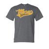 8000 Adult DryBlend 50/50 T-Shirt Thumbnail